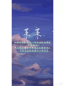 男技师在线spa